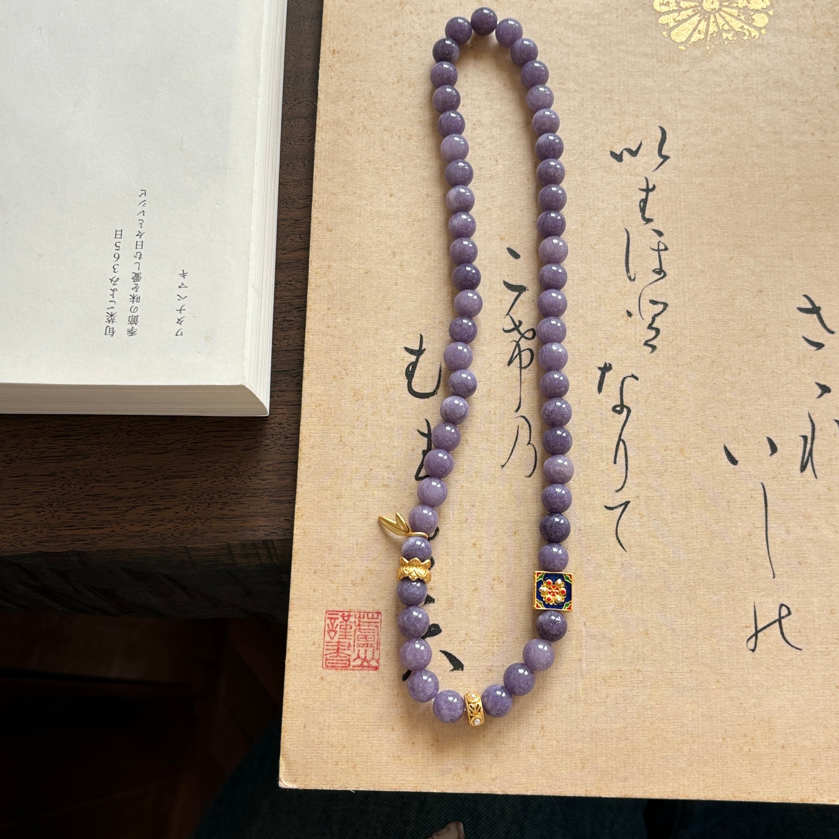 Kalyana Aura Natural Amethyst Alloy Pendant Necklace