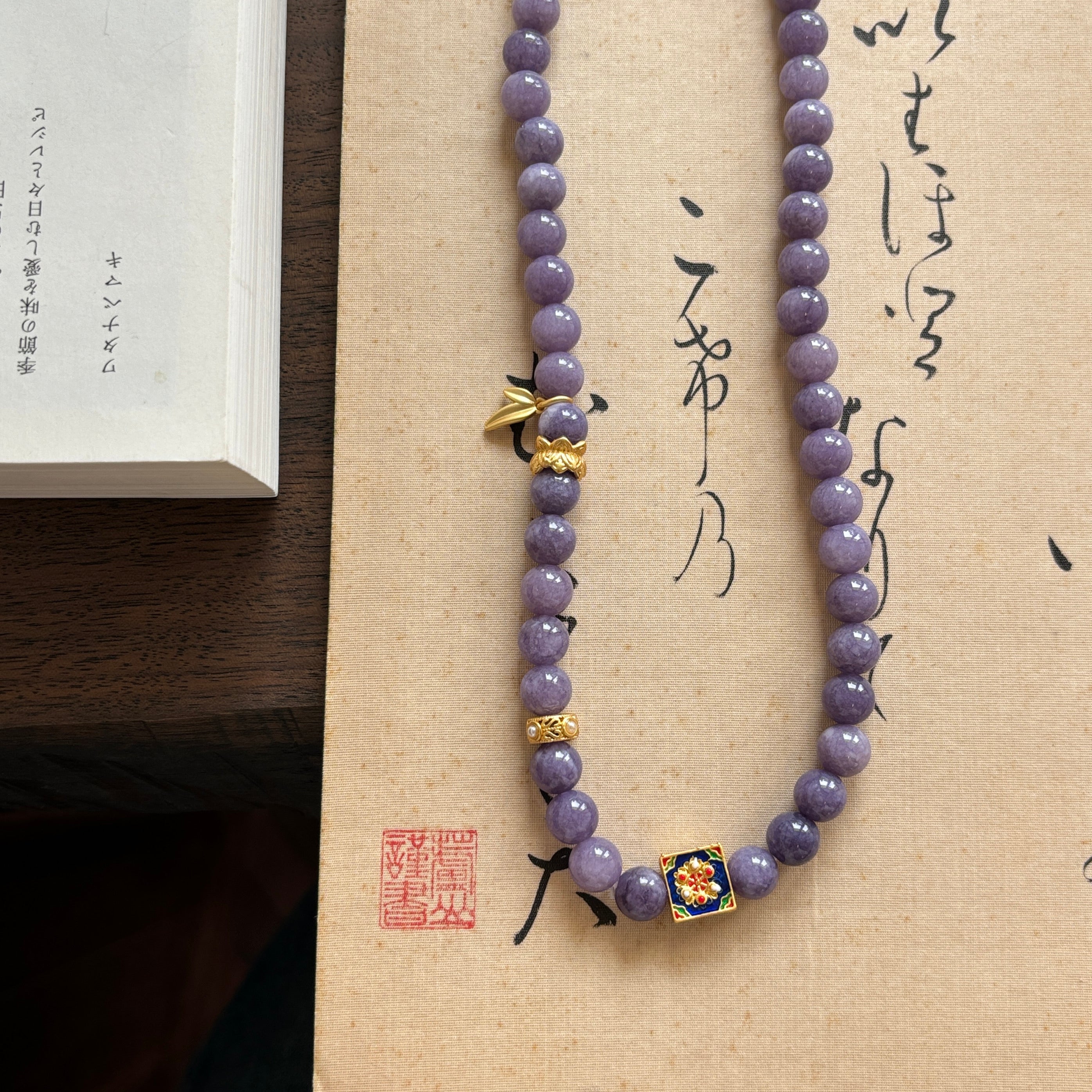 Kalyana Aura Natural Amethyst Alloy Pendant Necklace