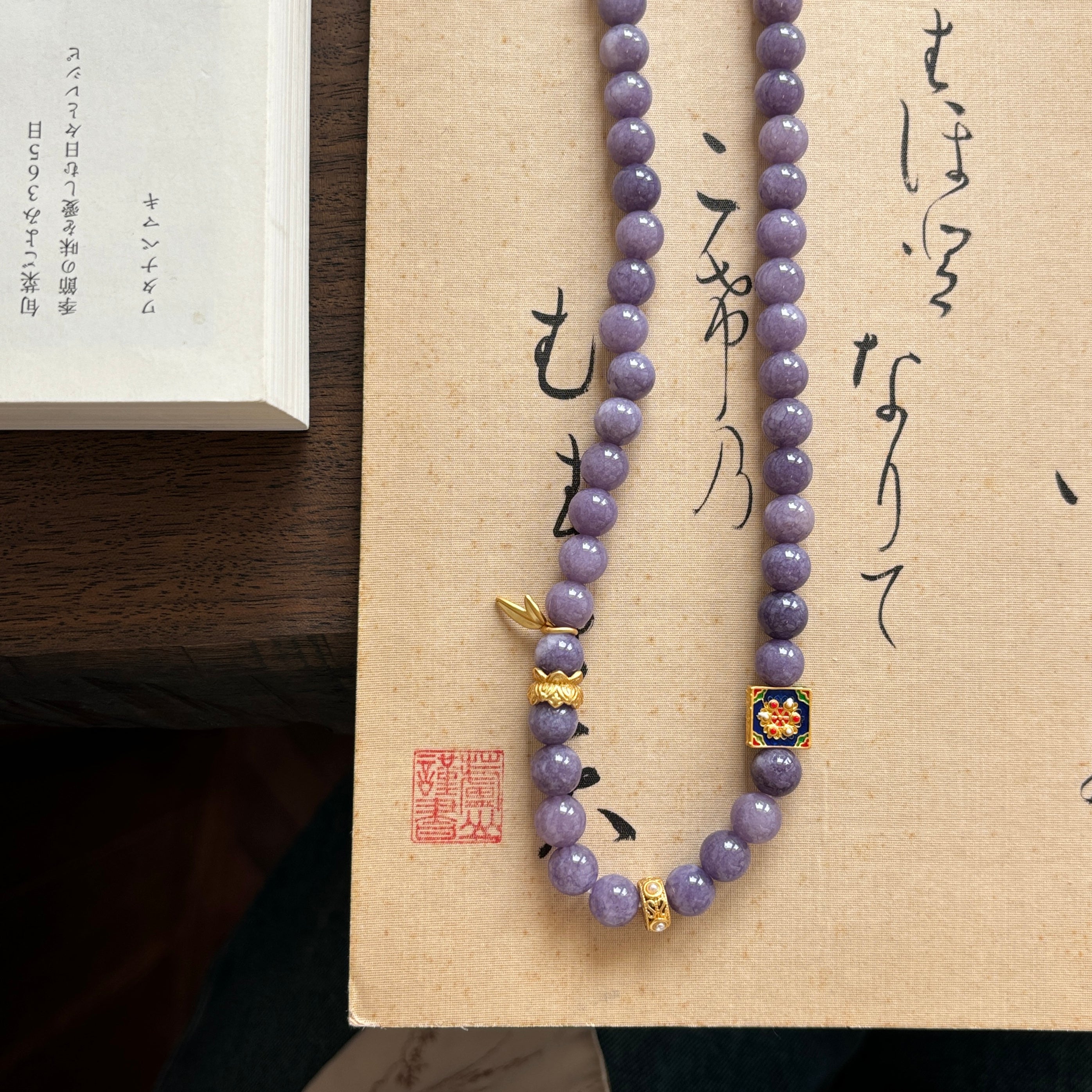 Kalyana Aura Natural Amethyst Alloy Pendant Necklace