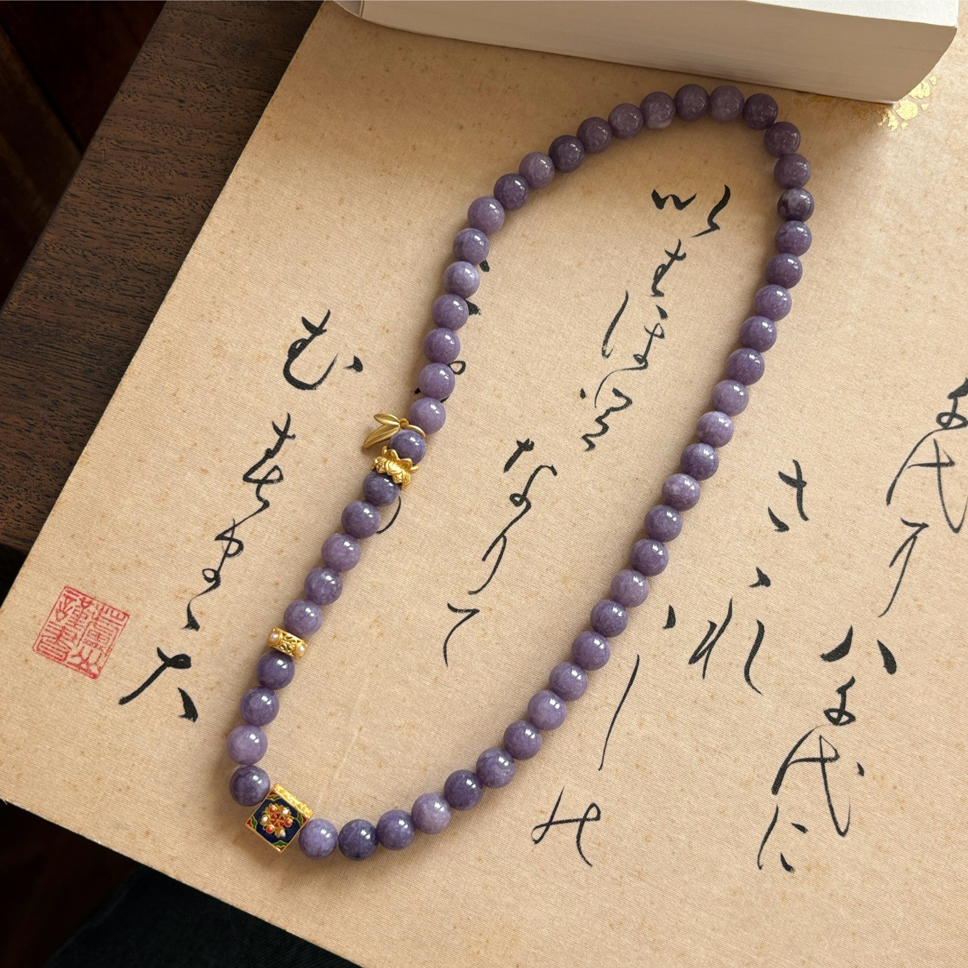 Kalyana Aura Natural Amethyst Alloy Pendant Necklace