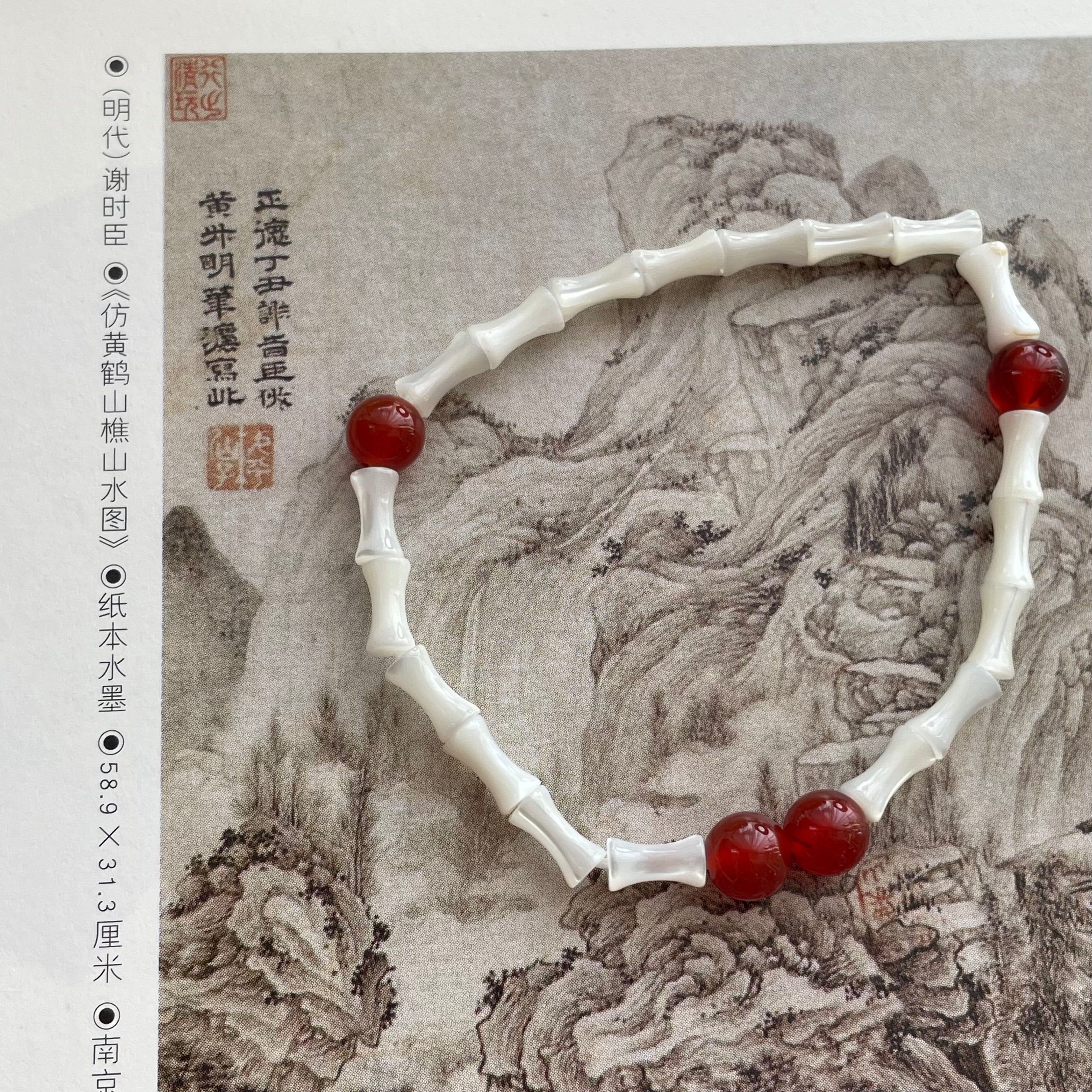 Kalyana Aura Natural Red Agate Bamboo-Shaped Shell Bracelet