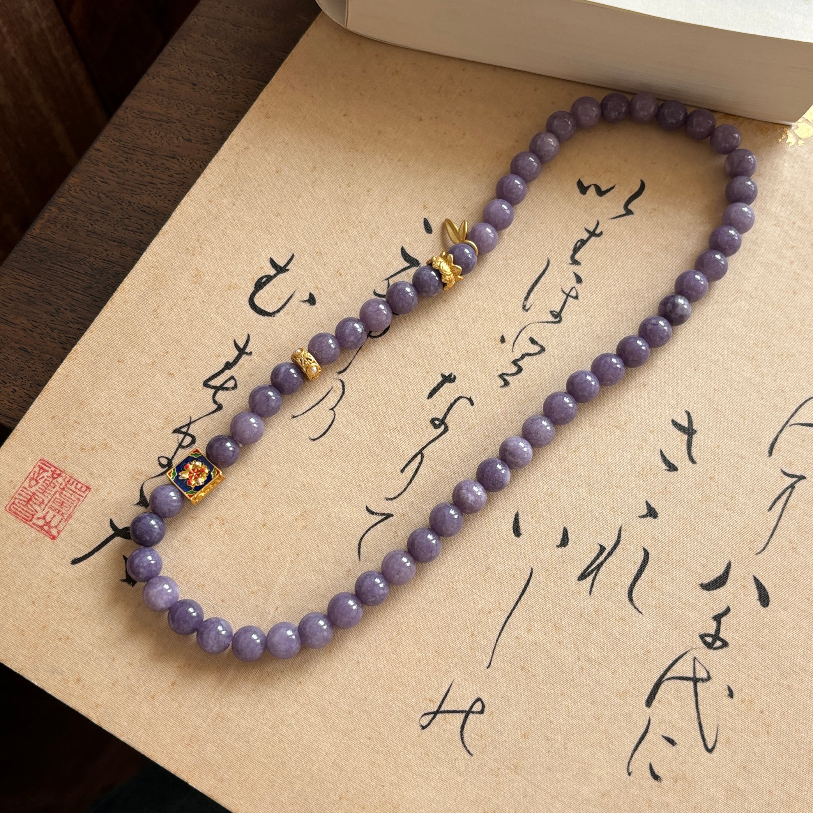 Kalyana Aura Natural Amethyst Alloy Pendant Necklace