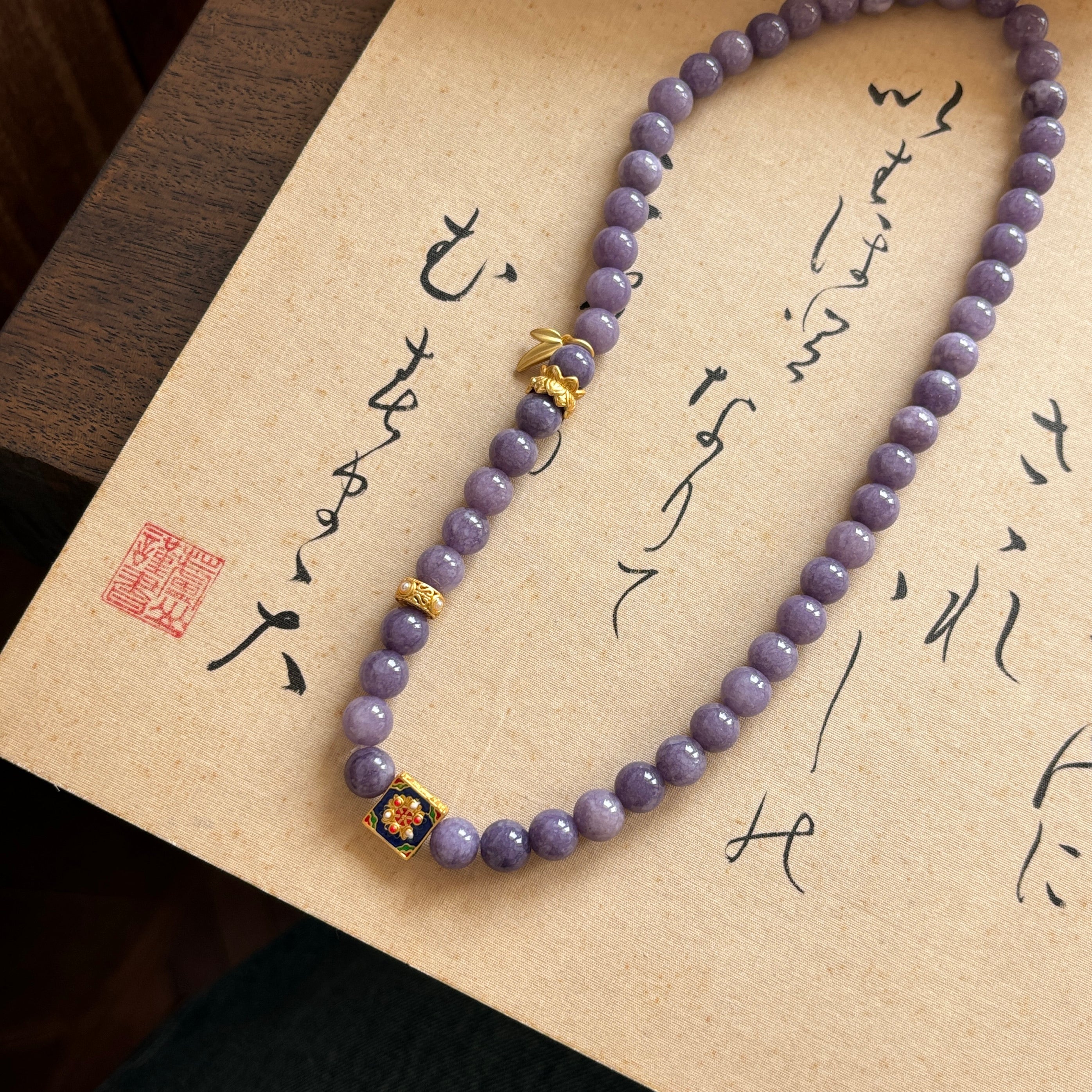 Kalyana Aura Natural Amethyst Alloy Pendant Necklace