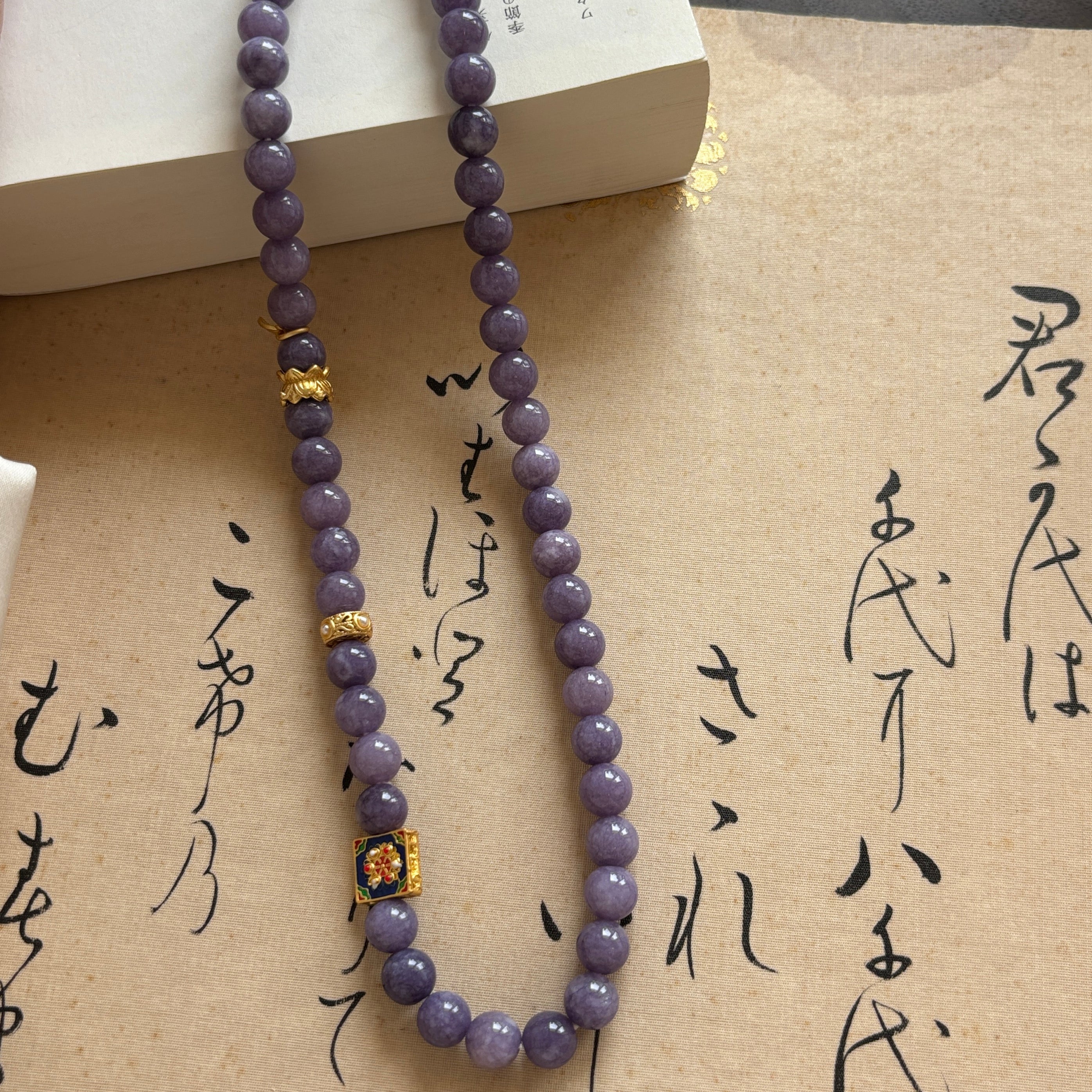 Kalyana Aura Natural Amethyst Alloy Pendant Necklace