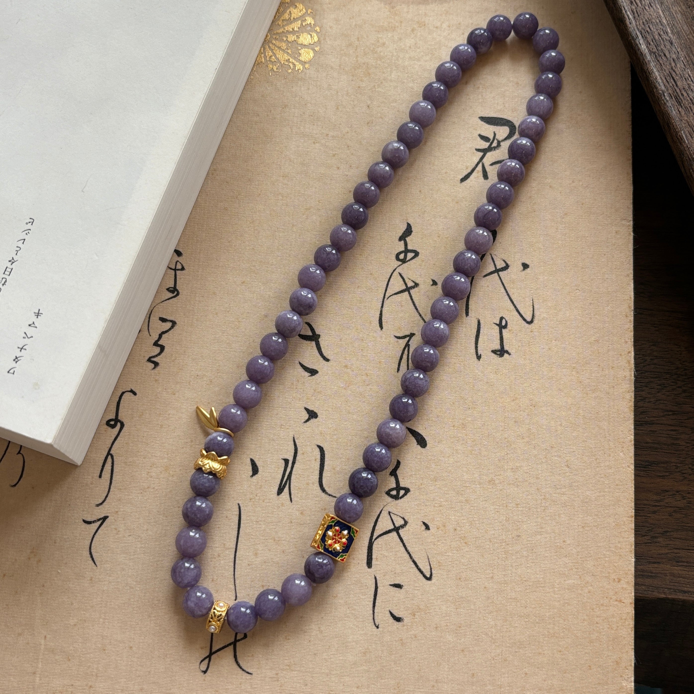 Kalyana Aura Natural Amethyst Alloy Pendant Necklace